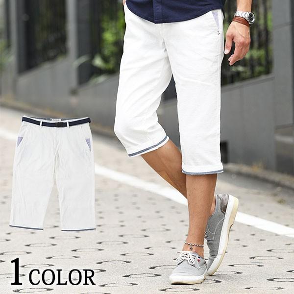 パンツ メンズ クロップドパンツ ベルト ストレッチ おしゃれ 30代 40代 50代 メンズスタイル Menz Style 35 5086 Menz Style 通販 Yahoo ショッピング