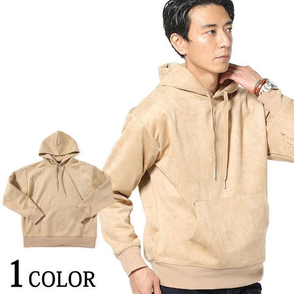 パーカー メンズ トップス プルオーバー 長袖 スエード 春 秋 冬 服 30代 40代 50代 39 12 H808 Menz Style 通販 Yahoo ショッピング