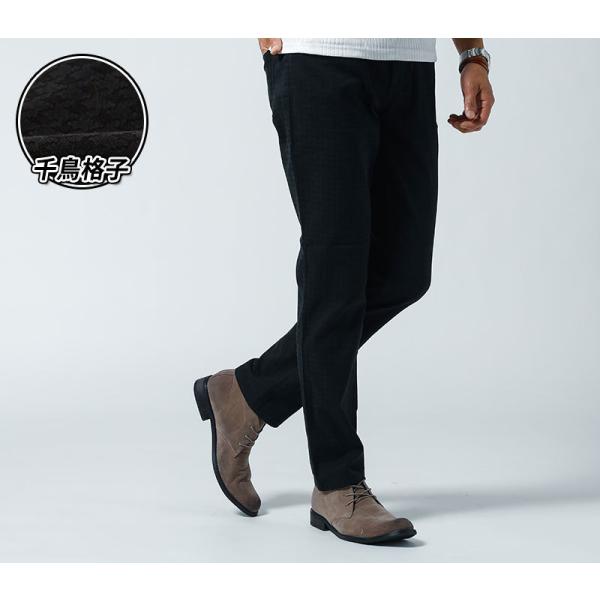 パンツ ストレッチ ロングパンツ メンズ カジュアル ボトム 売れ筋ランキング 服 40代 千鳥格子 30代 50代 オールシーズン