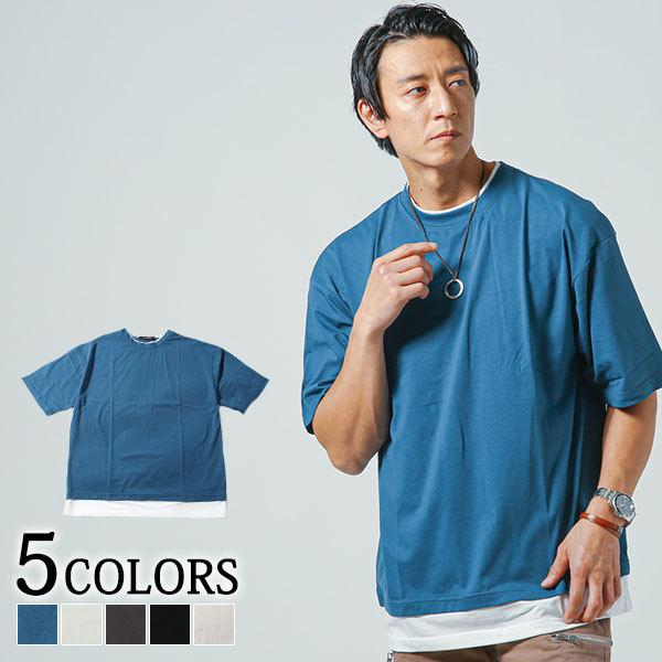   他　Mサイズ 半袖カットソー 2枚セット 楽天市場】＜adidas＞ダンスオーバーサイズ半袖Tシャツ
