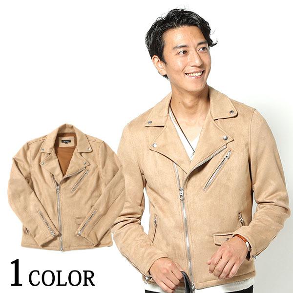 ライダースジャケット メンズ ジャケット アウター スエード フェイクスエード 39 H014 Menz Style 通販 Yahoo ショッピング