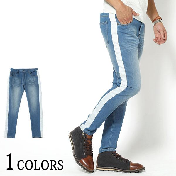 デニムパンツ メンズ ボトムス テーパードパンツ ストレッチ スキニー 39 81 H531 Menz Style 通販 Yahoo ショッピング