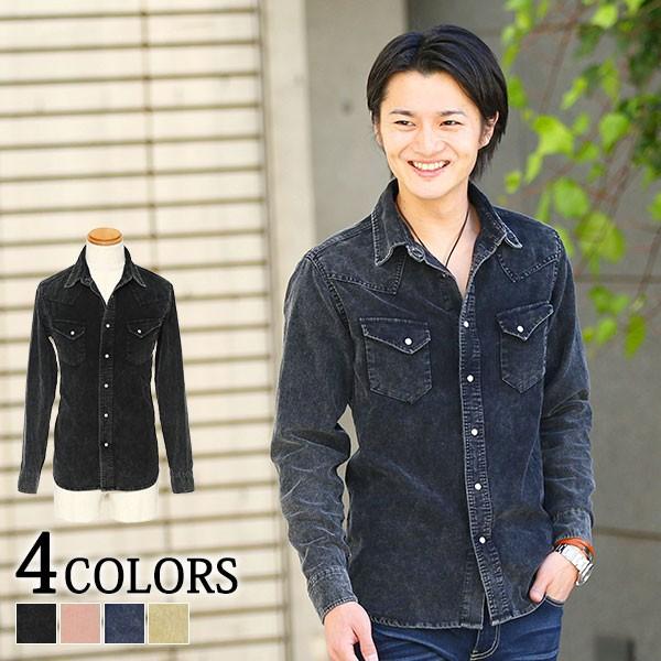 シャツ メンズ ウエスタンシャツ コーディロイ おしゃれ 代 30代 40代 50代 メンズスタイル Menz Style 大きいサイズ 39 81 H534 Menz Style 通販 Yahoo ショッピング