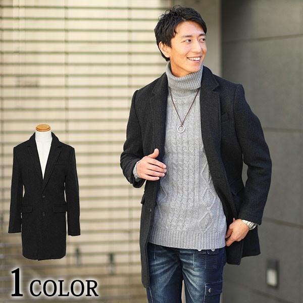 送料無料 チェスターコート メンズ コート カルゼ織り ウール おしゃれ 代 30代 40代 50代 メンズスタイル Menz Style 大きいサイズ 39 81 H540 Menz Style 通販 Yahoo ショッピング