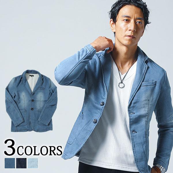 Z Zegna テイラードデニムジャケット 44サイズ デニムテーラードジャケット メンズ ちょいワル ジーンズ
