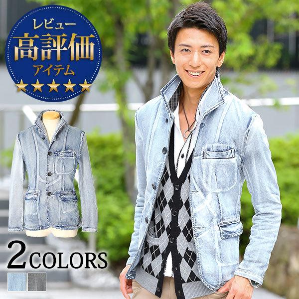 Gジャン メンズ デニムジャケット ジャケット アウター イタリアンカラー ストレッチ おしゃれ 代 30代 40代 50代 メンズスタイル Menz Style 大きいサイズ 39 H141 Menz Style 通販 Yahoo ショッピング