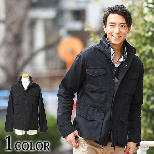 コンジェペイエ　スタンドカラージャケット コントラストカラージャケット K0475 – K-RAD