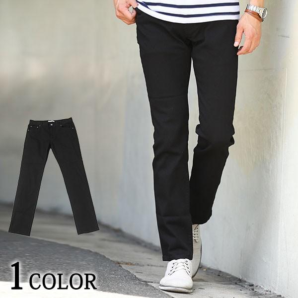 パンツ メンズ ロングパンツ ストレッチ 防汚加工 おしゃれ 30代 40代 50代 メンズスタイル Menz Style 39 99 H110 Menz Style 通販 Yahoo ショッピング