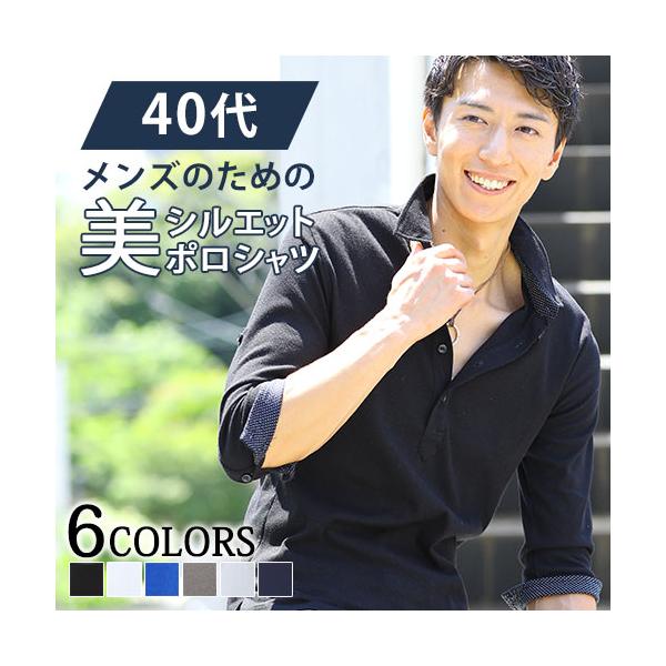 menz-style_400-79-133-2216