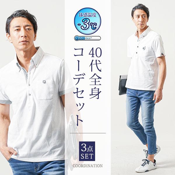 Malbon ポロシャツ＆スカートセット ホワイト系✨爽やかコーデ ゴルフウェアコーデ🤍 サンバイザー @pxg ウェア @archivio