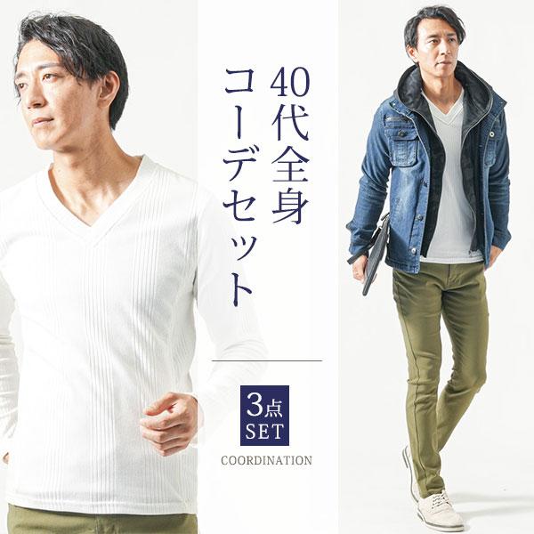 服/ファッション ジャンパー メンズ Jawin 春夏用 作業服・作業用品 長袖ジャンパー メンズ 自重堂