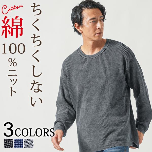 メンズ Tシャツ オーバーサイズ ビッグシルエット ゆったりa0908 楽天市場】オーバーサイズ Tシャツ メンズ ビッグTシャツ T