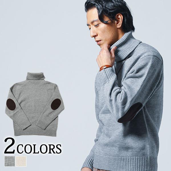 タートルネックニット メンズ トップス ニット 長袖 冬 服 30代 40代 50代 メンズスタイル Menz Style 47 Menz Style 通販 Yahoo ショッピング
