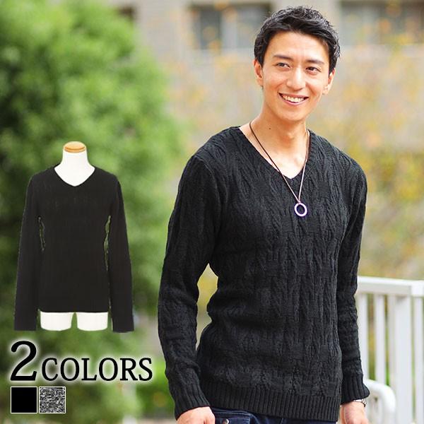 ニット メンズ セーター アクリルニット Vネック 柄編み おしゃれ 代 30代 40代 50代 メンズスタイル Menz Style 大きいサイズ 47 673 Menz Style 通販 Yahoo ショッピング