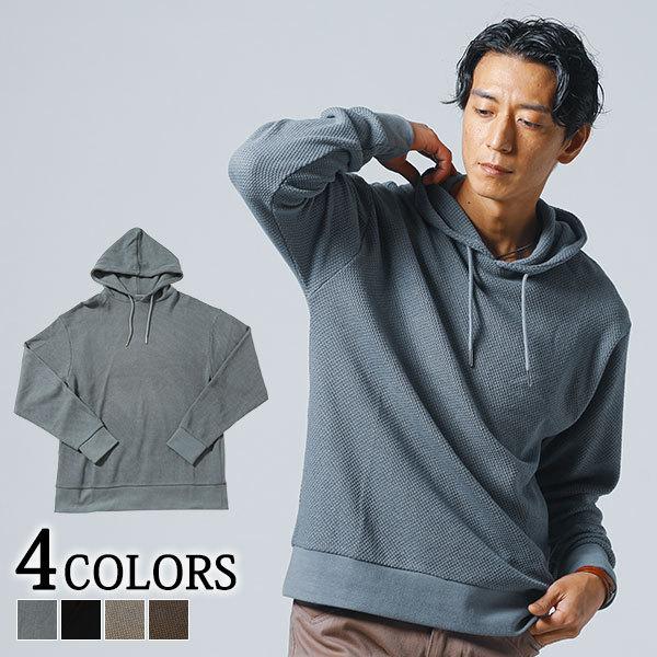 パーカー メンズ トップス プルオーバー 鹿の子 長袖 春 秋 服 30代 40代 50代 47 7811 Menz Style 通販 Yahoo ショッピング