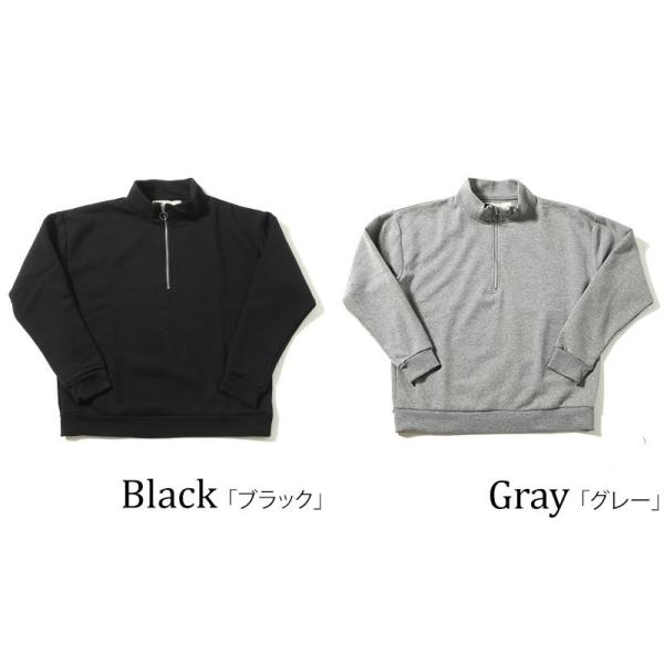 カットソー メンズ トップス Tシャツ ハイネック ハーフジップ 長袖 裏起毛 秋 冬 服 30代 40代 50代 :47-79814:MENZ-STYLE - 通販 - Yahoo!ショッピング カットソー メンズ トップス Tシャツ ハイネック ハーフジップ 長袖 裏起毛 秋 冬 服 30代 40代 50代 :47-79814:MENZ-STYLE - 通販 - Yahoo!ショッピング