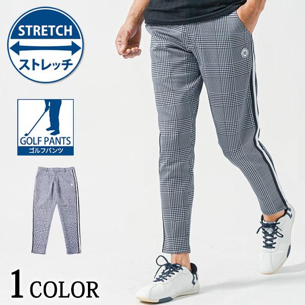 アンクルパンツ メンズ 50代 ゴルフパンツ テーパードパンツ ゴルフ