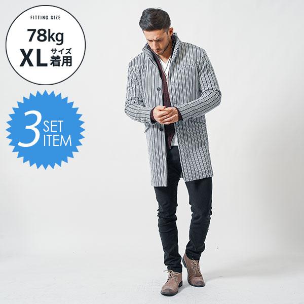 ちょいワル ハーフコート コーデセット メンズ 冬 秋 服 マネキン買い