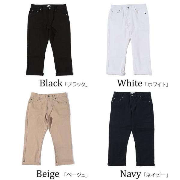 クロップドパンツ メンズ 夏 ボトムス クロップド おしゃれ 30代 40代 50代 メンズスタイル Menz Style Buyee Buyee 提供一站式最全面最專業現地yahoo Japan拍賣代bid代拍代購服務 Bot Online