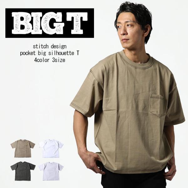 ▲超おしゃれ▲ 国内即発・送料関税込 イタリア製 Tシャツ menz-style_61-22506