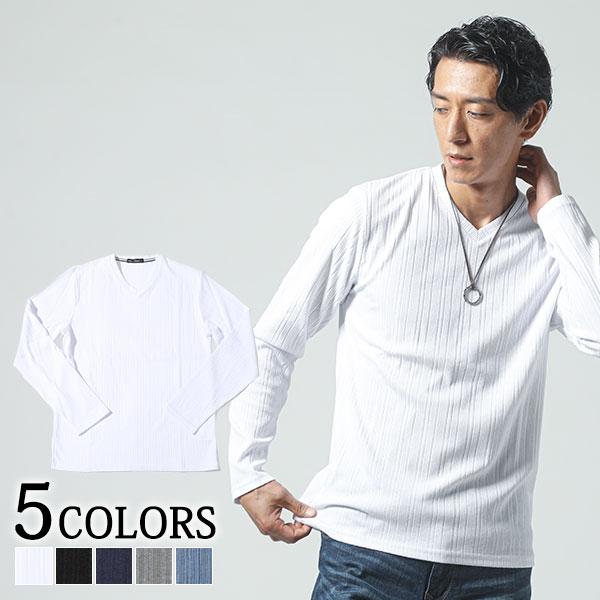vネック tシャツ ロンt メンズ テレコ 長袖 ロング カットソー vネック tシャツ ロンt メンズ テレコ 長袖 ロング カットソー