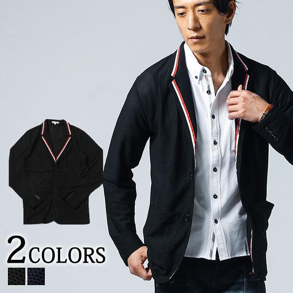 テーラードジャケット メンズ ジャケット メッシュ 長袖 無地 春 夏 秋 服 30代 40代 50代 61 212 Menz Style 通販 Yahoo ショッピング