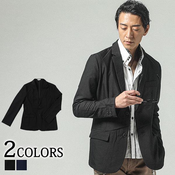 テーラードジャケット メンズ セットアップ ストレッチ ブラック おしゃれ 代 30代 40代 50代 メンズスタイル Menz Style 61 Menz Style 通販 Yahoo ショッピング