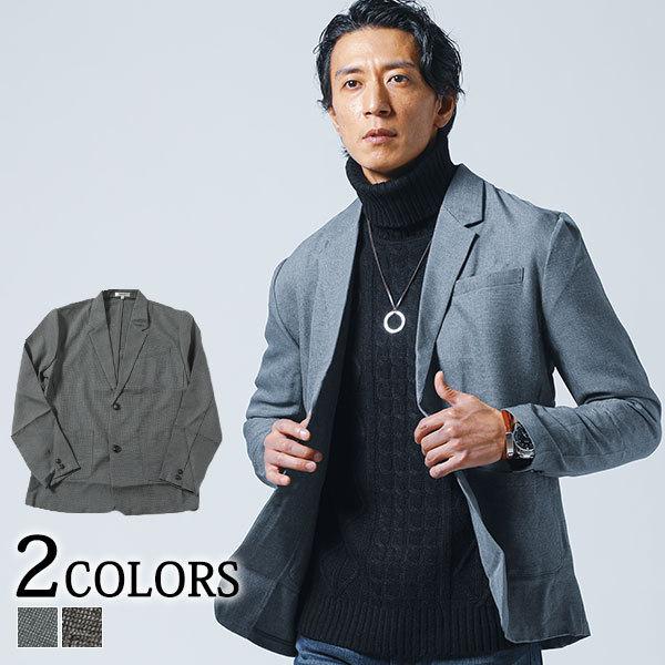 テーラードジャケット メンズ アウター 長袖 ジャケット 麻ジャケット 吸汗 速乾 春 秋 冬 30代 40代 50代 おしゃれ 61 Menz Style 通販 Yahoo ショッピング