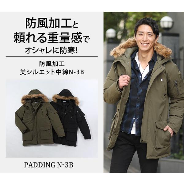 menz-style_61-39342_1