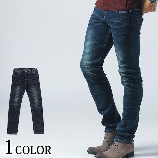 デニムパンツ メンズ パンツ ジーンズ テーパード ストレッチ イージーパンツ ボトムス 春 夏 秋 服 30代 40代 50代 64 800 O Menz Style 通販 Yahoo ショッピング