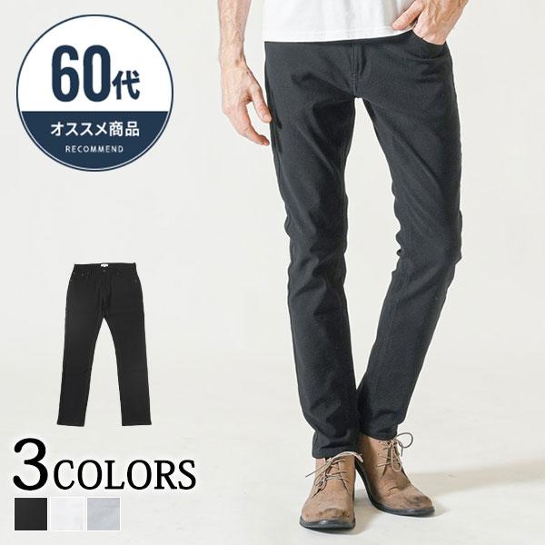 チノパン メンズ スキニー スキニーパンツ チノパンツ ズボン 60 チノパン メンズ スキニー スキニーパンツ チノパンツ ズボン 60