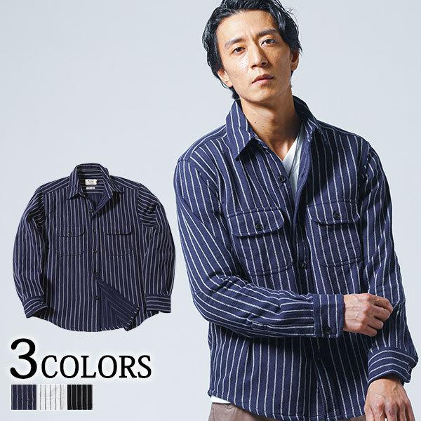 シャツ メンズ トップス 裏起毛 ストライプ フランネル ヘビーウェイト 長袖 秋 冬 服 30代 40代 50代 メンズスタイル Menz Style 68 618 00 Menz Style 通販 Yahoo ショッピング