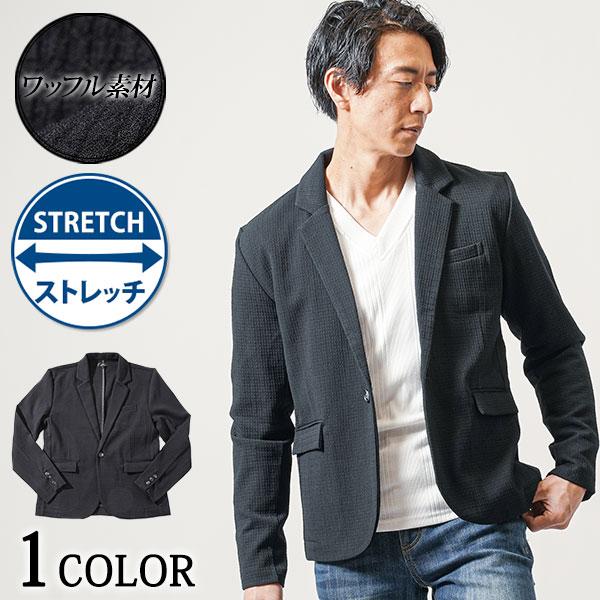 テーラードジャケット メンズ 春 50代 テーラード ジャケット テーラードジャケット メンズ 春 50代 テーラード ジャケット