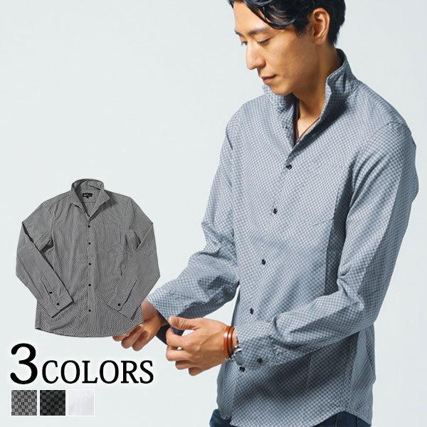 シャツ メンズ トップス スタンドカラー イタリアンカラー 立ち襟 細身 長袖 チェック 無地 春 秋 服 30代 40代 50代 70 2625 23 Menz Style 通販 Yahoo ショッピング