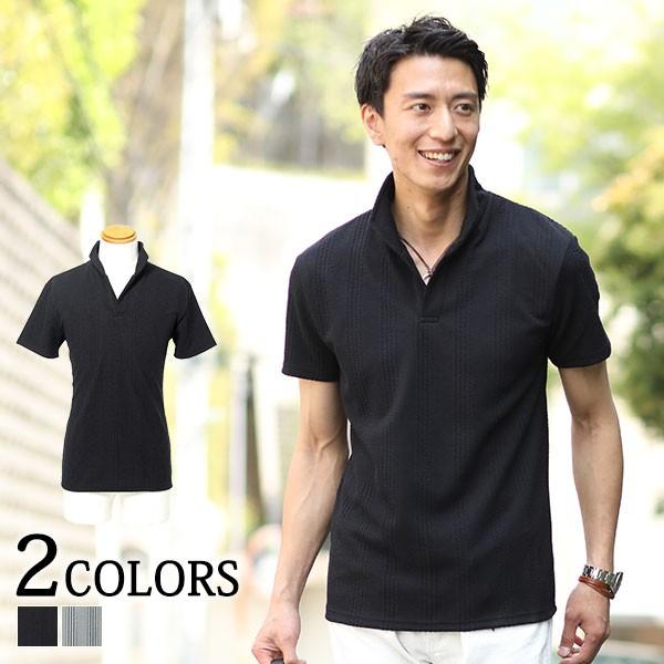 ポロシャツ メンズ 半袖 ストライプ イタリアンカラー おしゃれ 30代 40代 50代 メンズスタイル Menz Style 70 3047 52 Menz Style 通販 Yahoo ショッピング