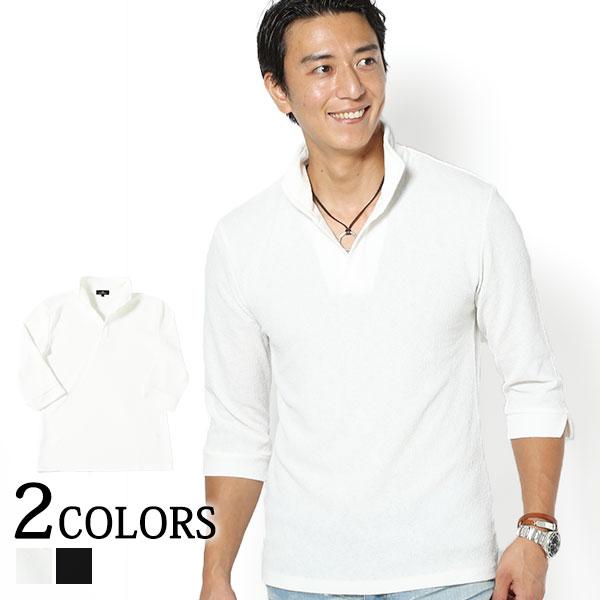 ポロシャツ メンズ 7分袖 トップス イタリアンカラー ジャガード ワイヤー入り ポロ おしゃれ 30代 40代 メンズスタイル 70 3094 52 Menz Style 通販 Yahoo ショッピング