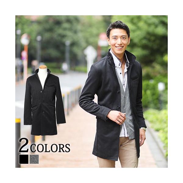 menz-style_70-3360-43