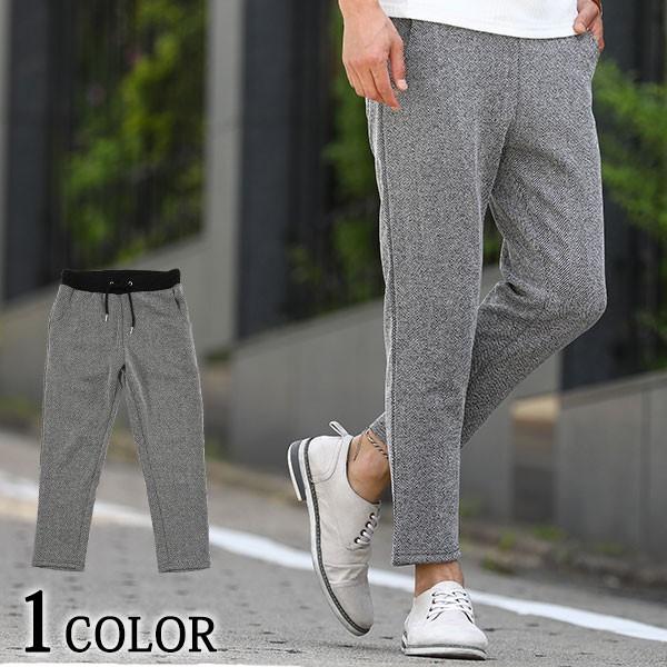 アンクルパンツ メンズ パンツ ボトム ロングパンツ ヘリンボーン スウェット ヘリンボーンデザインウエストリブアンクルパンツ 70 3429 62b Menz Style 通販 Yahoo ショッピング