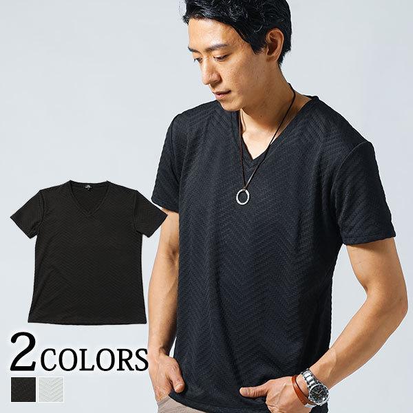 カットソー メンズ トップス Tシャツ 半袖 ジャガード Vネック ジグザグ 春 夏 秋 服 30代 40代 50代 70 3435 62a Menz Style 通販 Yahoo ショッピング