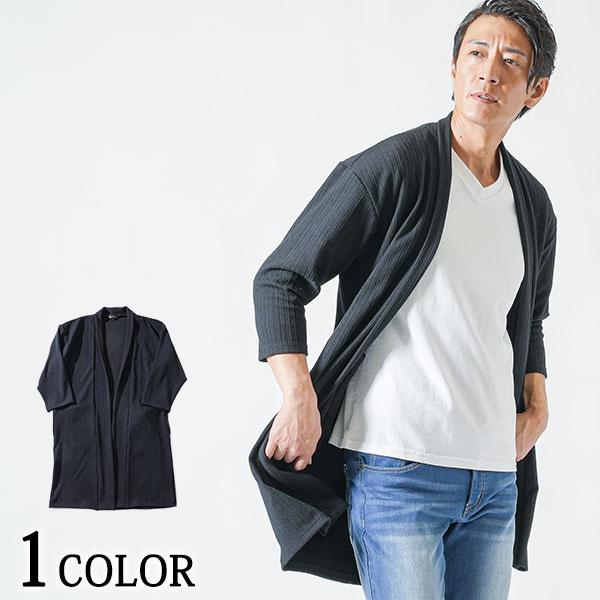 MaxMaraWEEKEND 総柄コート カーディガン 七分袖 ブルー ホワイト MaxMaraWEEKEND 総柄コート カーディガン 七分袖 ブルー