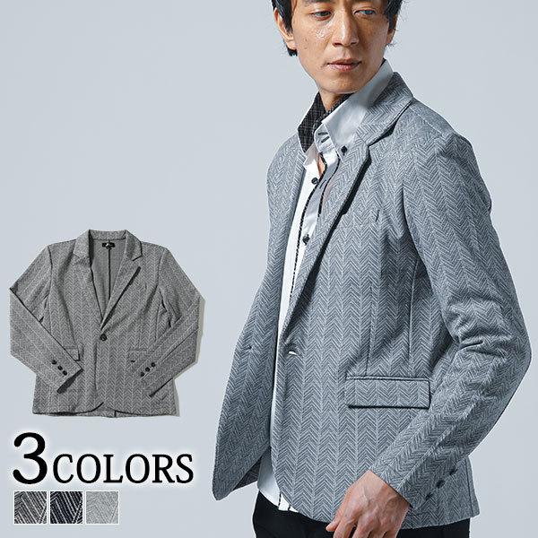 ジャケット メンズ アウター ストレッチ ストライプ ヘリンボーン テーラードジャケット 春 秋 冬 服 30代 40代 50代 Menz Style メンズスタイル 70 3470 31a Menz Style 通販 Yahoo ショッピング