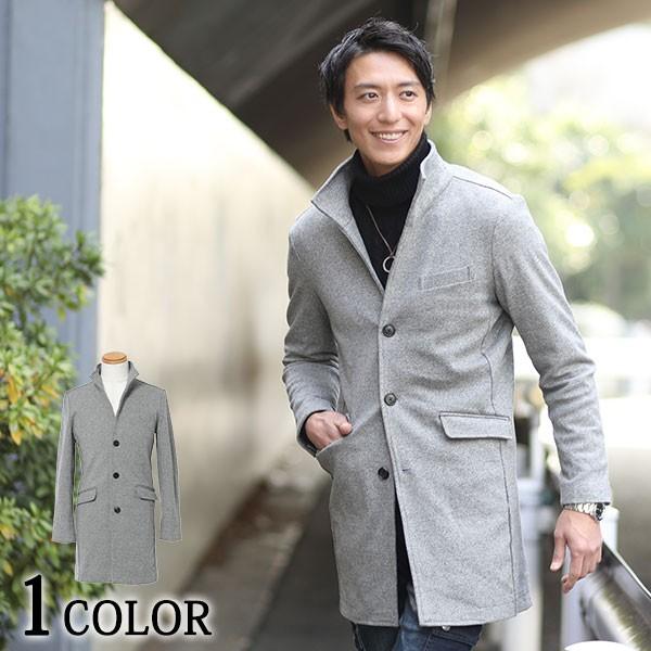 送料無料 襟ワイヤー入りイタリアンカラーコート 70 3618 51 Menz Style 通販 Yahoo ショッピング