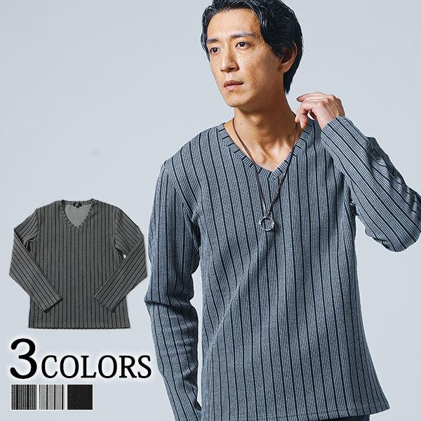 カットソー メンズ トップス Tシャツ 長袖 Vネック ストライプ ストレッチ 秋 冬 服 30代 40代 50代 70 3706 23 Menz Style 通販 Yahoo ショッピング