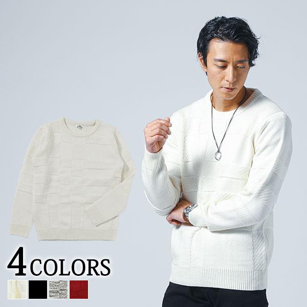セーター メンズ ニット 50代 黒 メンズセーター ニットセーター