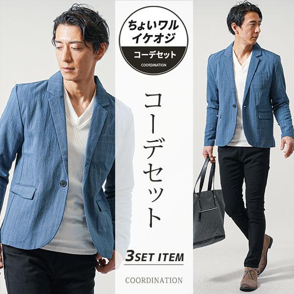 ZOY - coco 中古 ゾーイ ZOY メンズ コーディネートセット 2(L) 初ラウンド コーディネート 春夏秋 ZOY - coco 中古 ゾーイ ZOY メンズ コーディネートセット 2(L