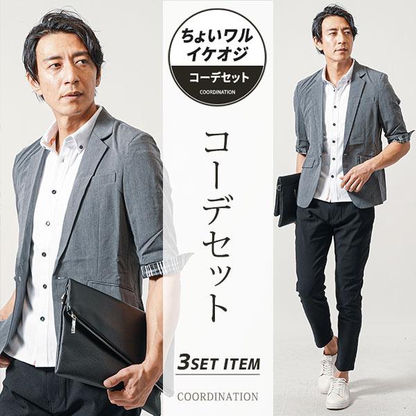 Malbon ポロシャツ＆スカートセット ホワイト系✨爽やかコーデ ワイドカラーポロシャツ【CORCORAN】（0742CC06