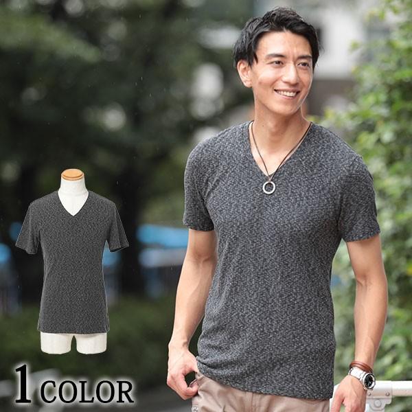 カットソー Tシャツ メンズ シンプル Vネック 半袖 ストライプ おしゃれ 30代 40代 50代 メンズスタイル Menz Style 71 Menz Style 通販 Yahoo ショッピング