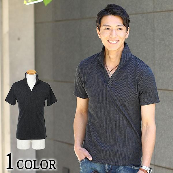 ポロシャツ メンズ シンプル 半袖 おしゃれ 30代 40代 50代 メンズスタイル Menz Style 71 Menz Style 通販 Yahoo ショッピング