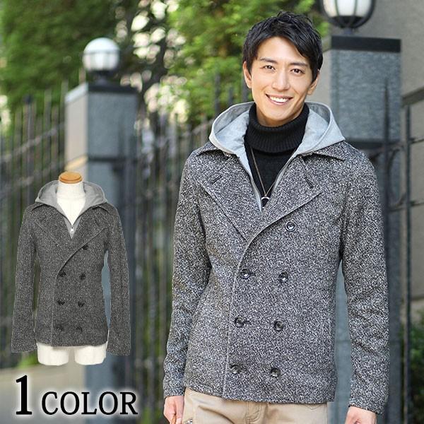 ナンバーナイン　メンズピーコート 1120786178.jpg?1610867987