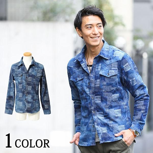 デニムシャツ メンズ シャツ デニム 長袖 パッチワークデザイン デニムシャツ メンズ シャツ デニム 長袖 パッチワークデザイン